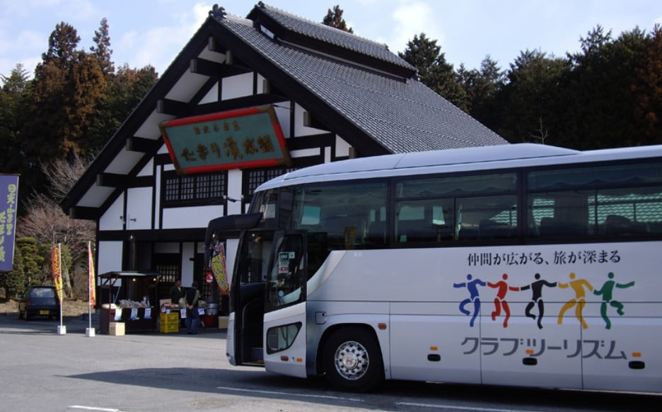 日光東照宮へのアクセス・行き方：バス「 東京・大阪・京都方面から」