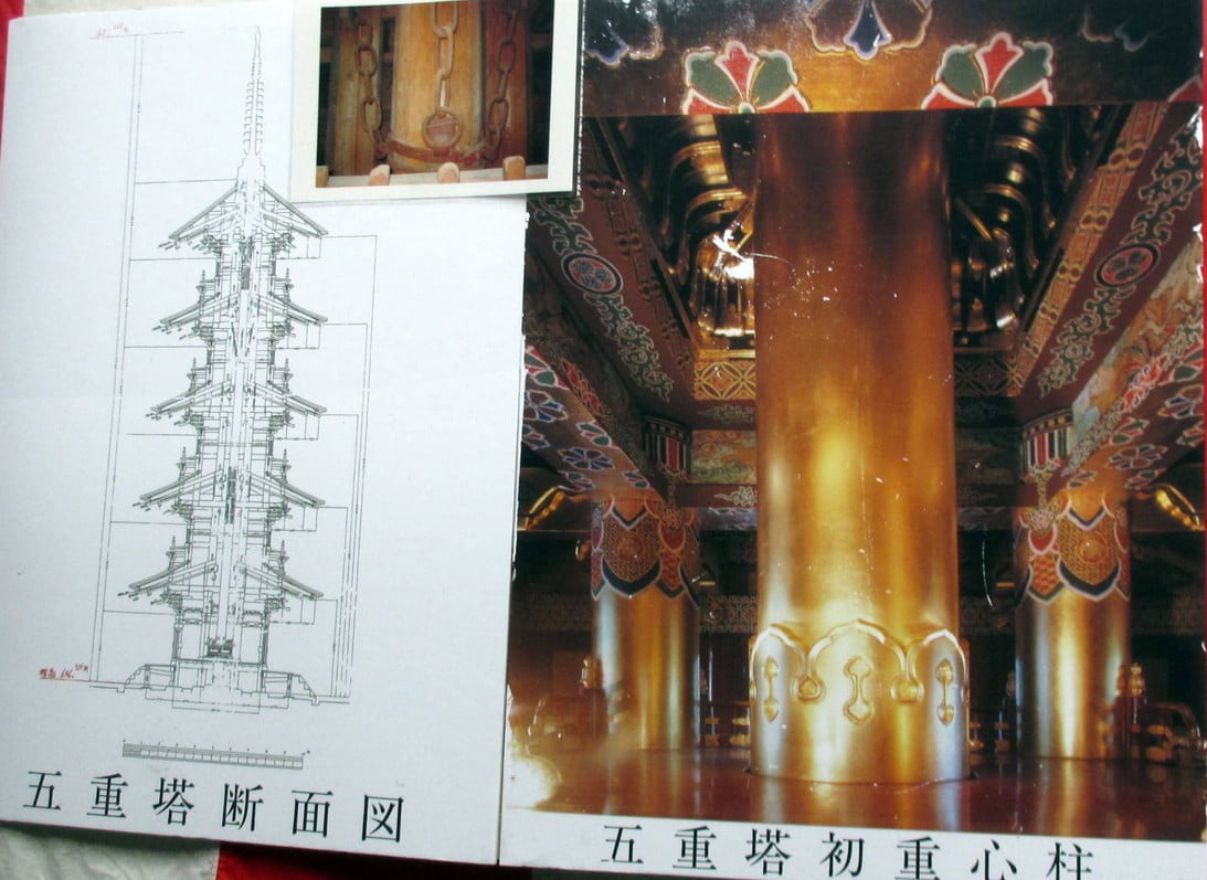 日光東照宮の五重塔の建築様式「屋根・心柱」の隠された秘密