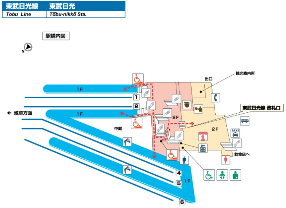 東武日光駅の構内の地図↓【画像付き】